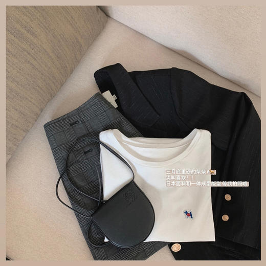 【金蘑菇菇 维他命小半裙】断码特价2件 不退不换~看好尺码，矮子乐裙裤！显高日常百搭a字高腰 商品图4