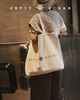 1500积分兑换 PETIT SCHAN小闪 Classic Schan  经典款日本帆布制超大购物袋 商品缩略图5