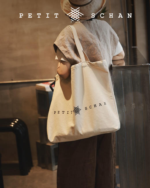 1500积分兑换 PETIT SCHAN小闪 Classic Schan  经典款日本帆布制超大购物袋 商品图5