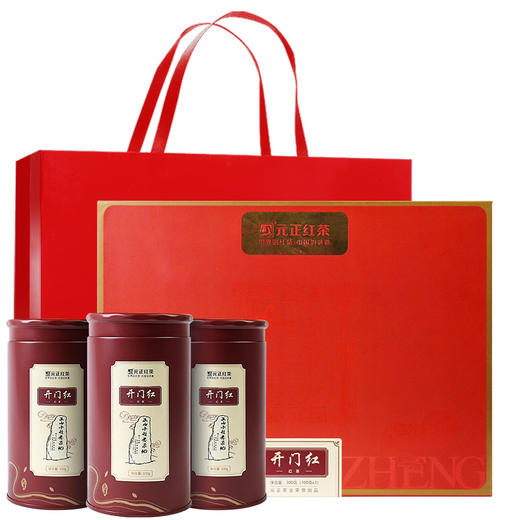 元正好茶 正山小种·开门红 300g 商品图1