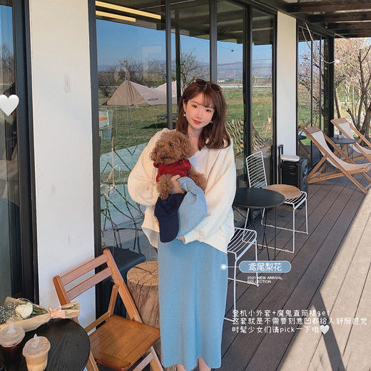 【金蘑菇菇 魔鬼直筒裙 灰色XS/S码 断码】胯宽宝宝的救星！初春温柔半身裙女 商品图2