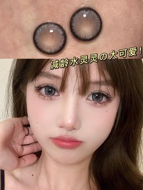 NORKO钻石糖 【硅水凝胶】