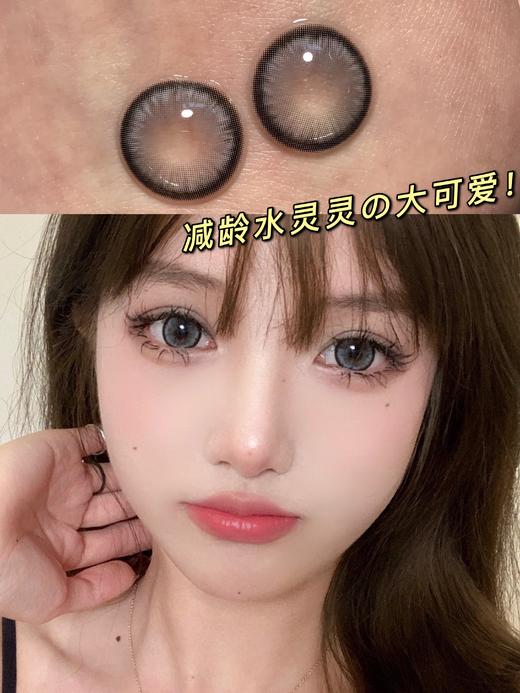 NORKO钻石糖 【硅水凝胶】 商品图0