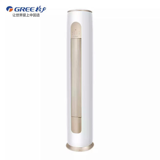 格力（GREE）空调KFR-50LW/(50587)FNhAa-B1京桂 商品图4