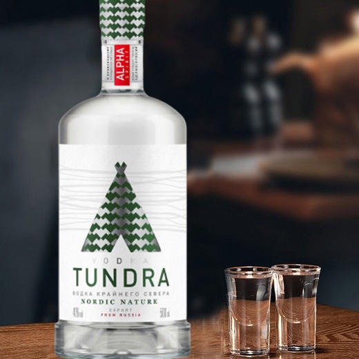 俄罗斯进口 极北苔原伏特加 250ml 洋酒vodka 烈酒 鸡尾酒 多口味 商品图1