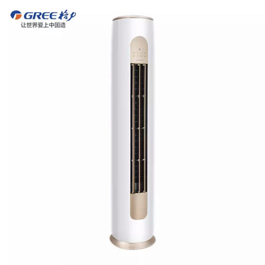 格力（GREE）空调KFR-50LW/(50587)FNhAa-B1京桂 商品图5