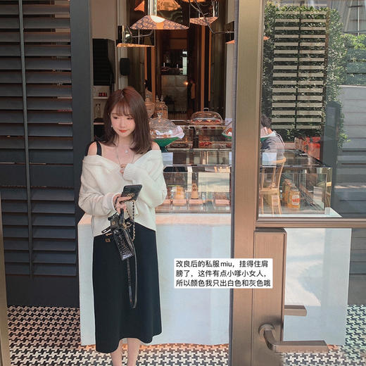 【金蘑菇菇 初恋布拉格】温柔本人 优雅少女感的心机露肩小毛衣哦 商品图2