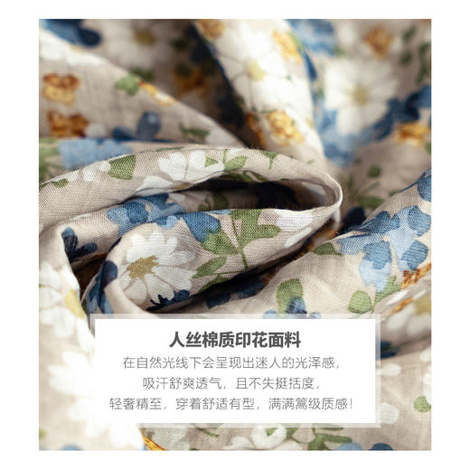 欧芮儿上衣女2021新款短袖气质显瘦法式V领设计感碎花雪纺衫 商品图3