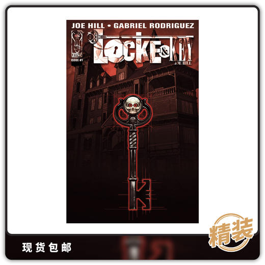 英文原版 Locke & Key Vol 1 Welcome To Lovecraft 精装 漫画合集 商品图0