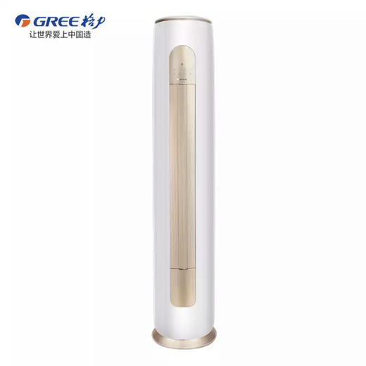 格力（GREE）空调KFR-50LW/(50587)FNhAa-B1京桂 商品图0