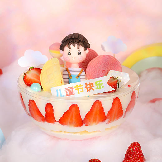 快乐水晶（限5月31日-6月1日提货）（停用） 商品图2