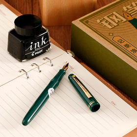 日本PILOT百乐78G钢笔学生专用成人练字钢笔礼盒装F尖