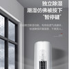 格力（GREE）空调KFR-50LW/(50530)FNhAk-B1天丽 商品缩略图12