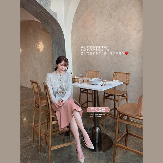 【金蘑菇菇 香薰美人鱼半裙 XS/S码】鱼尾裙爱好者～高腰垂感不规则半身裙春 商品图3