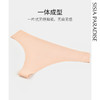 sisia2021新款比基尼泳衣女夏泳裤防走光无痕隐形打底裤丁字裤 商品缩略图1