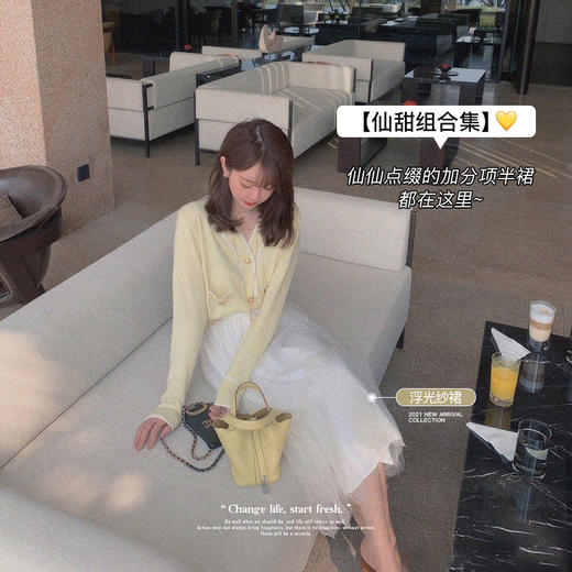 【金蘑菇菇 人间小百合】纱裙+飘飘裙+碎花 春日仙甜温柔风半裙 商品图7