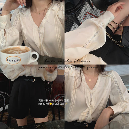 【金蘑菇菇 starry eyes真丝衬衫】复古上衣垂感衬衣缎面宽松 商品图1