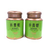自然晒制 小青柑250g*2罐礼盒装 商品缩略图2