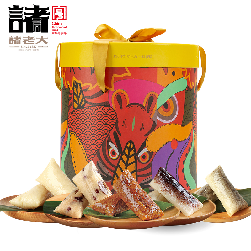 诸老大诸事兴旺礼品粽1200g