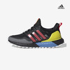 阿迪达斯 ULTRABOOST 20 UB新款男女运动休闲缓震跑步鞋 商品缩略图2