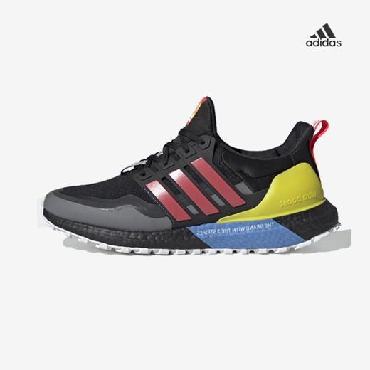 阿迪达斯 ULTRABOOST 20 UB新款男女运动休闲缓震跑步鞋 商品图2