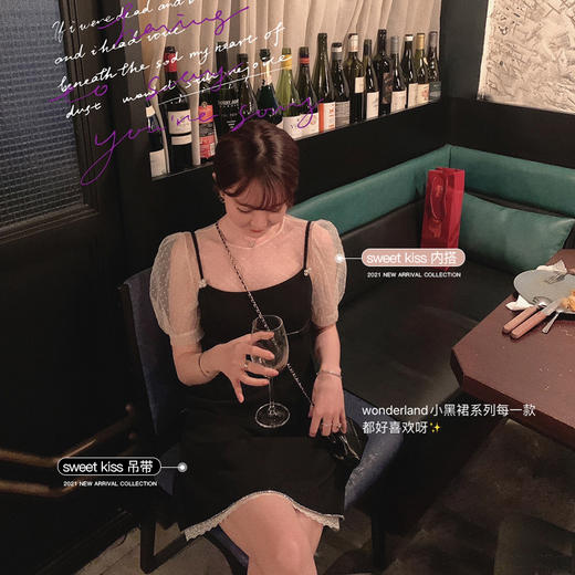 【金蘑菇菇 wonderland小黑裙】设计感小众连衣裙约会裙减龄少女 商品图0