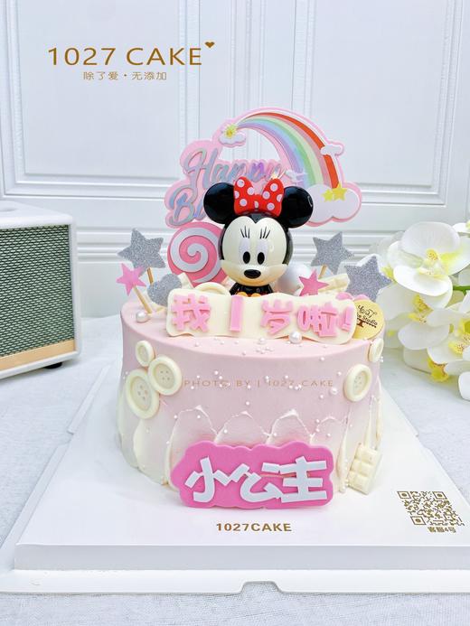 1027CAKE |米妮小公主粉色系蛋糕 周岁 商品图1