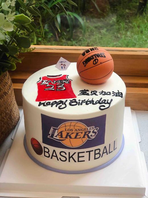 篮球 球衣奶油蛋糕 下单前请仔细阅读商品详情 商品图1