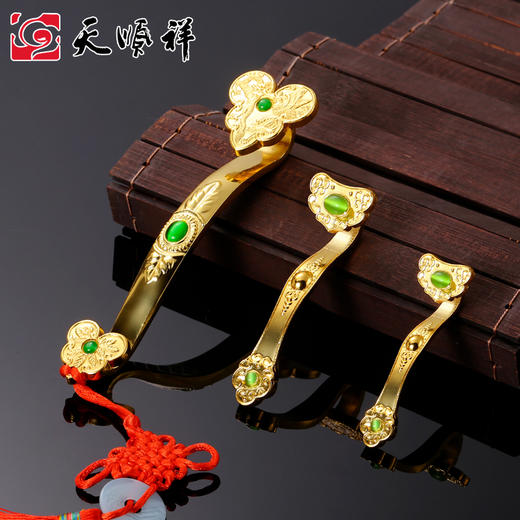 合金如意（大中小号） 商品图0