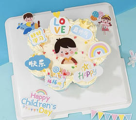 六一儿童节四寸奶油蛋糕和七个纸杯蛋糕 下单前请仔细阅读商品详情