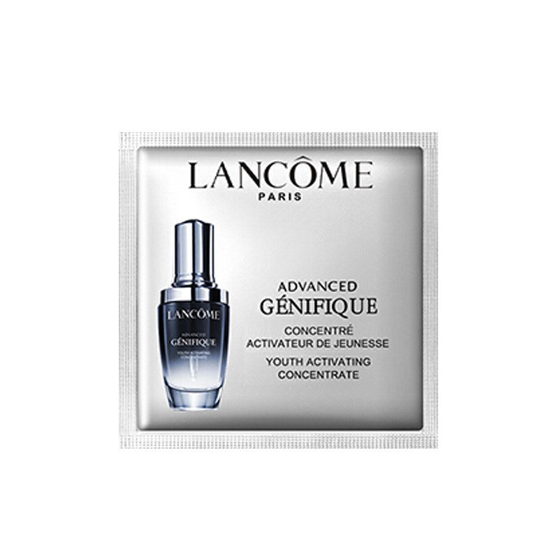 兰蔻（LANCOME）小黑瓶精华肌底液 小样