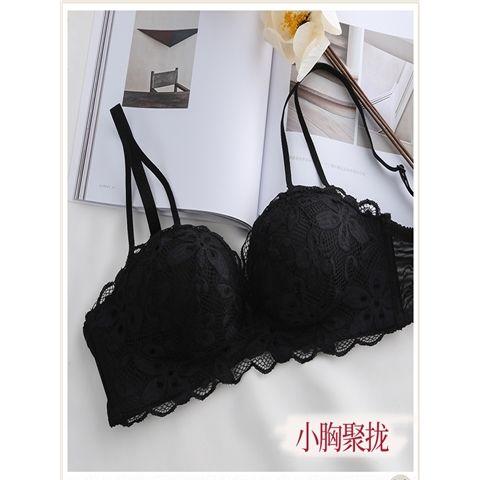 【两件优惠装】内衣女小胸聚拢无钢圈日系少女薄款红色本命年结婚新娘文胸罩套装无痕内衣少女无钢圈聚拢日系bra文胸罩套装红色薄款 商品图10