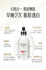 澳洲纯银精 华液 Australian Pure Silver Ampoule * 商品缩略图2