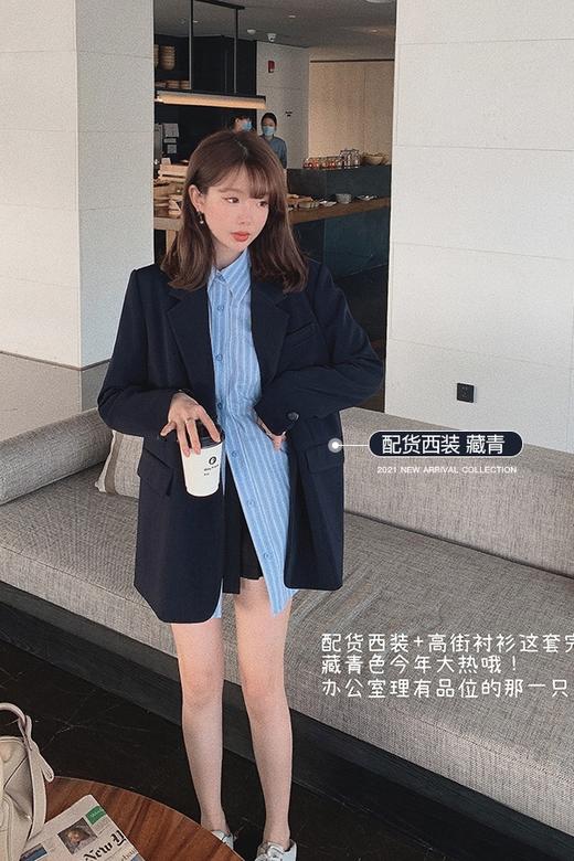 【金蘑菇菇 modern hustle组】配货西装白色~ 商品图6