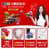 布鲁可大眼睛系列儿童大颗粒拼装积木 商品缩略图3