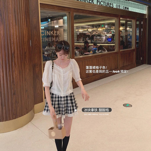 【金蘑菇菇 舒芙蕾蓬蓬裙】日常百搭高腰显瘦气质小裙子a字半身裙 商品图2