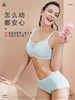 【花漾】爱慕术后文胸 花漾优雅升级无钢圈健康文胸 加宽底围 不上移 商品缩略图3