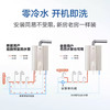 海尔（Haier）热水器JSQ31-16R5BW 商品缩略图3