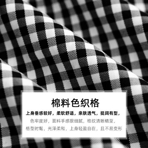 欧芮儿格子连衣裙女2021新款收腰显瘦撞色拼接不规则抽皱裙子 商品图3