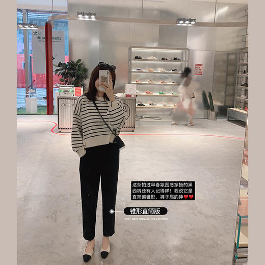 【金蘑菇菇 生图大长腿西裤】春秋阔腿裤垂感休闲拖地裤 商品图2