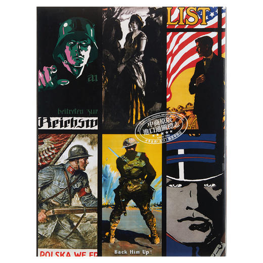 中商原版worldwaroneposters英文原版第一次世界大战海报周年纪念收藏