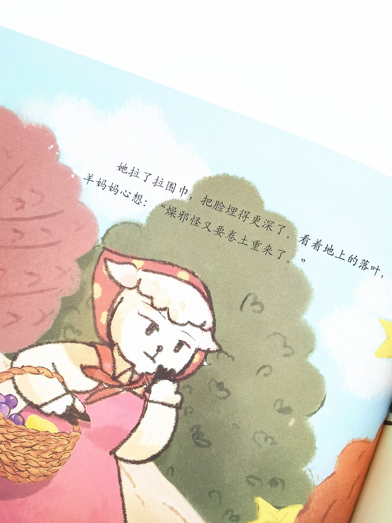 IMG_20210528_104403_副本.jpg