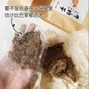 （现做牛肉干）正宗手撕牛肉干，鲜香有嚼劲，入口牛肉味浓厚紧实！ 高蛋白低脂肪健康小零食，一包1斤/12小袋左右 商品缩略图2