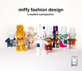 Miffy米菲兔65周年限量系列