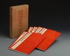 南北朝石刻书法名品十种·中国碑帖名品（套装）｜上海书画出版社｜3.1kg 商品缩略图0