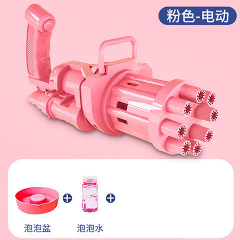 【爆款超低价预售 急单慎拍】网红八孔加特林泡泡枪 商品图2