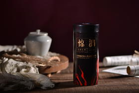 冲泡方法：2023《惊鸿》古树滇红