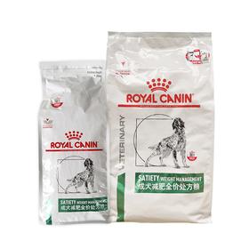 皇家全价成犬减肥SAT30犬粮1.5kg/6kg