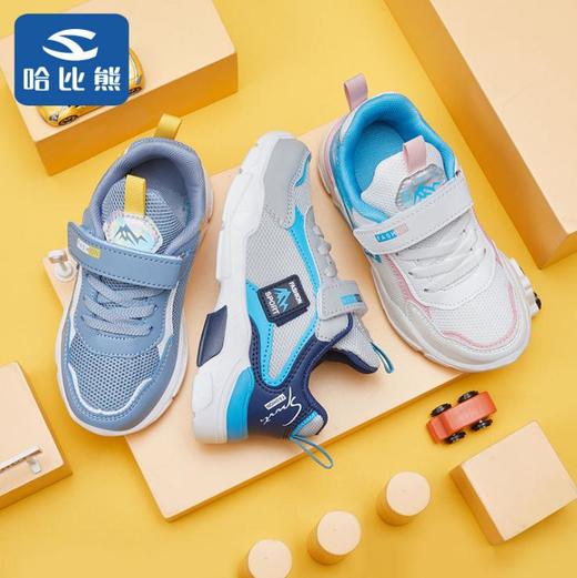 【童鞋】*韩版老爹鞋子男童潮鞋女童网面运动鞋 商品图0