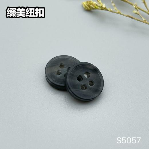S5057(整包购买) 商品图6